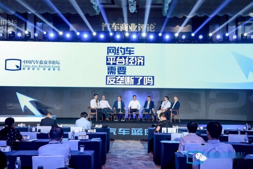 对网约车平台来说,打车人是“羔羊聋子瞎子”还是“韭菜”?