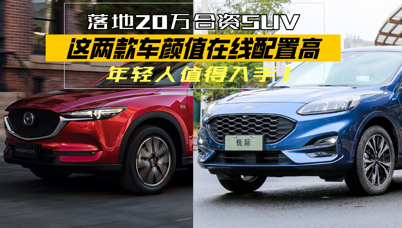 20fYSUV@ɿ܇ֵھøߣpֵ