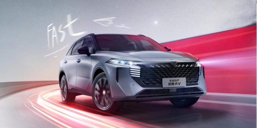 上海国际车展｜最不值得推荐的SUV，启辰大V还能“混”得好吗？