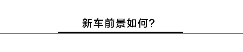 凯迪拉克全新凯雷德发布，旗舰级美系全尺寸SUV焕新而来！
