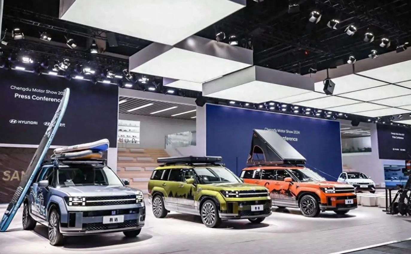 獲增資80億,北京現(xiàn)代將成為合資品牌發(fā)展新樣板? 獲增資80億,北京現(xiàn)代將成為合資品牌發(fā)展新樣板?