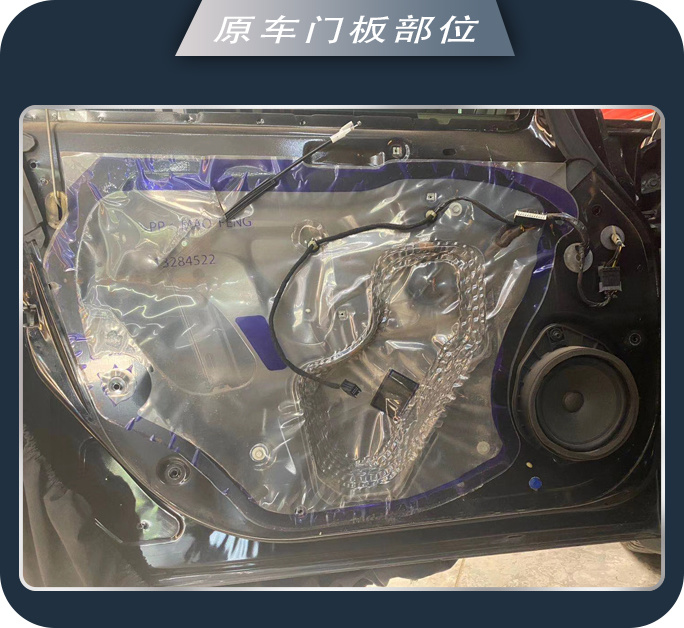 济南77别克英朗GT汽车音响改装卓梦 心动了就行动吧