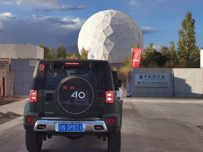 一个40岁老男人的追星圆梦之旅
