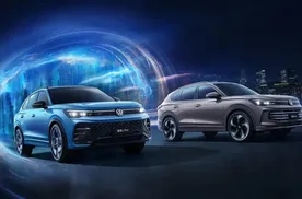 【E汽车】全系升级2.0T高功动力 新款大众途观L Pro上市