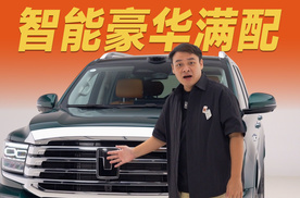 有了它，追逐诗和远方可以很轻松