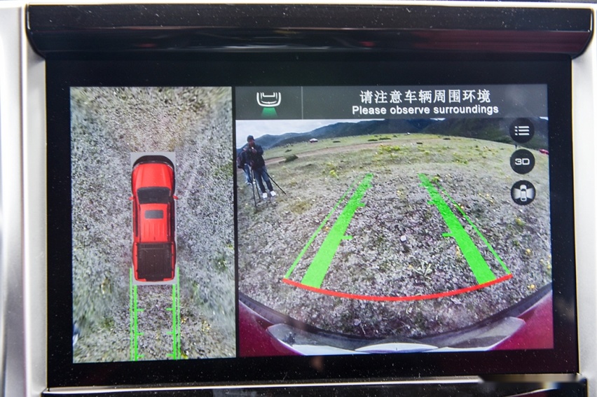 顶配不到20万配三把锁！7种驾驶模式加成 这车去哪都不慌