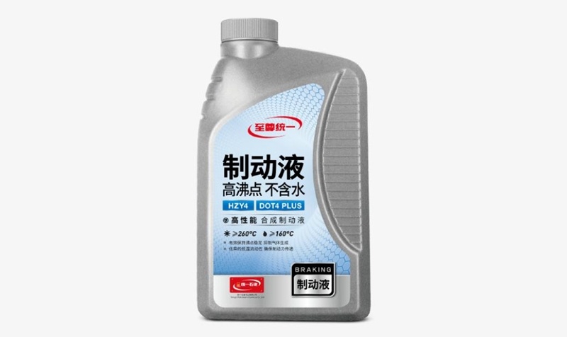 至尊统一制动液HZY4（DOT4 PLUS）的特性