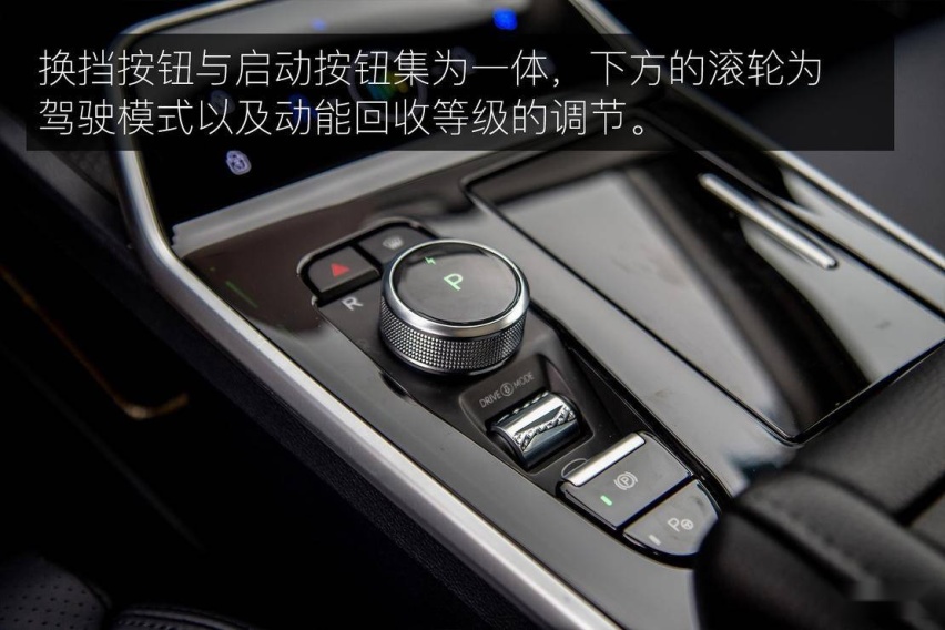 改款后底气十足？深度体验威马 EX5-Z