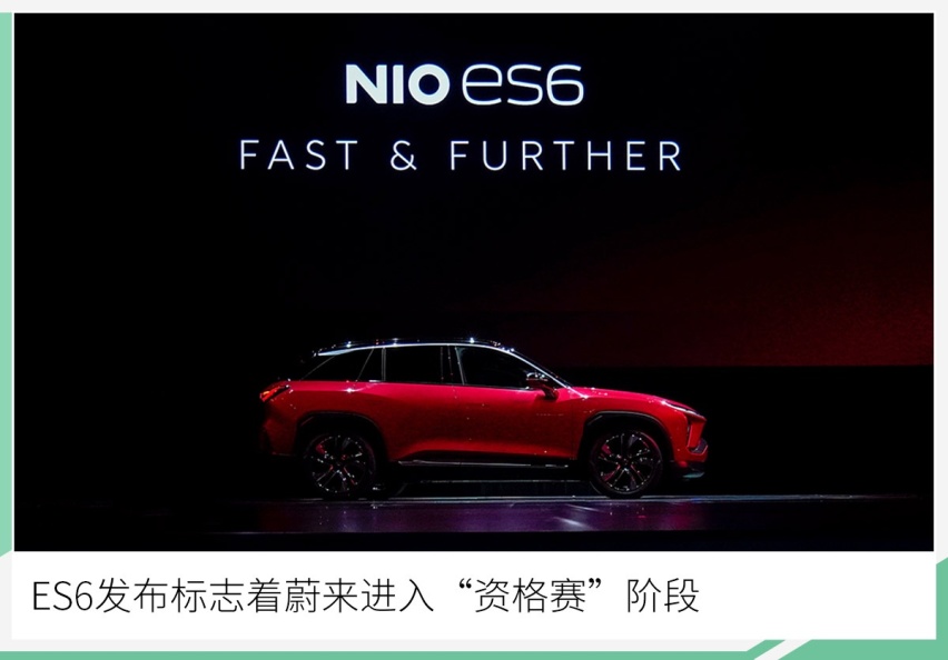 网通社汽车