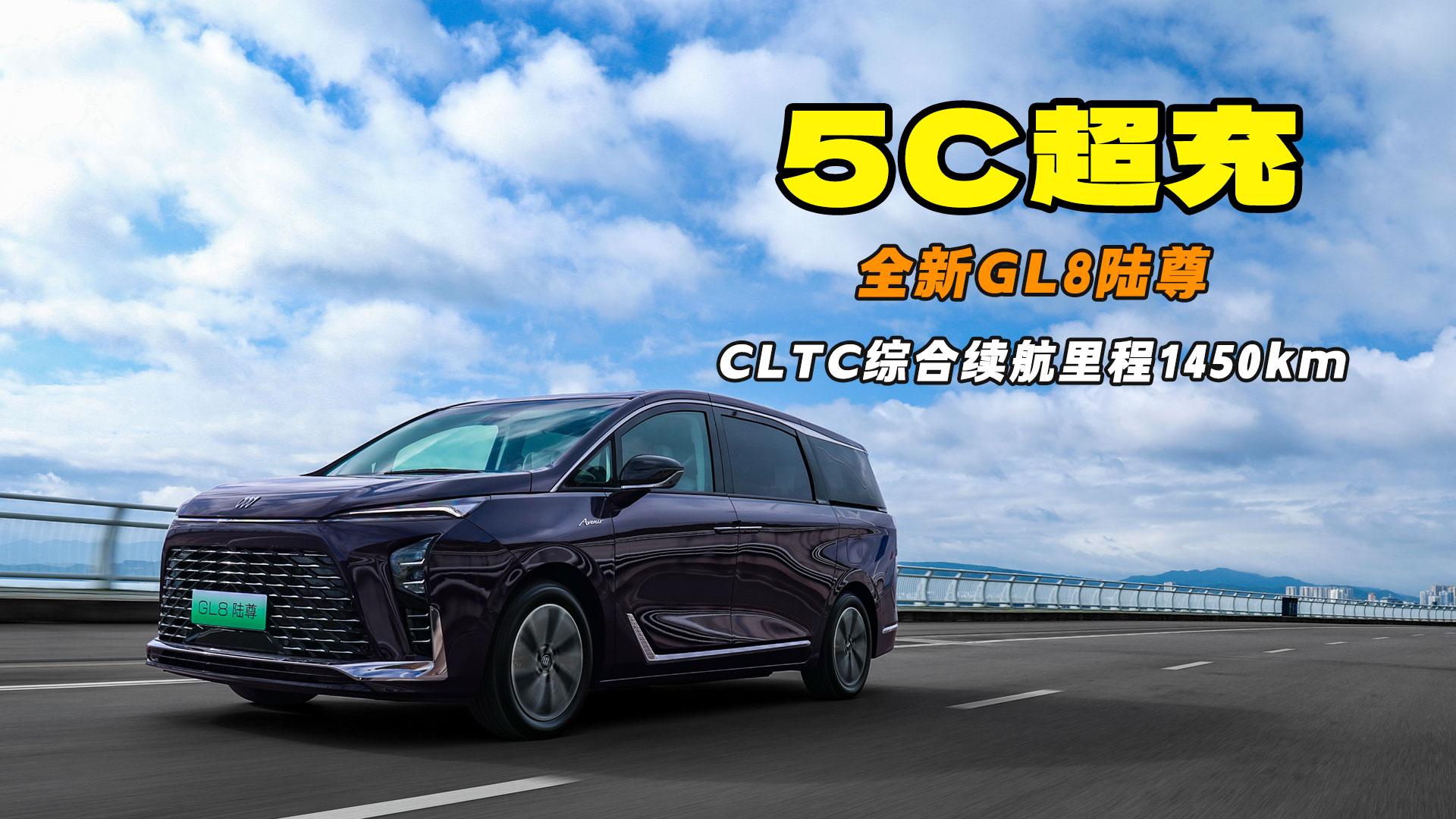 Ϲœȫ ȫ˵Դ^œ ȫGL8