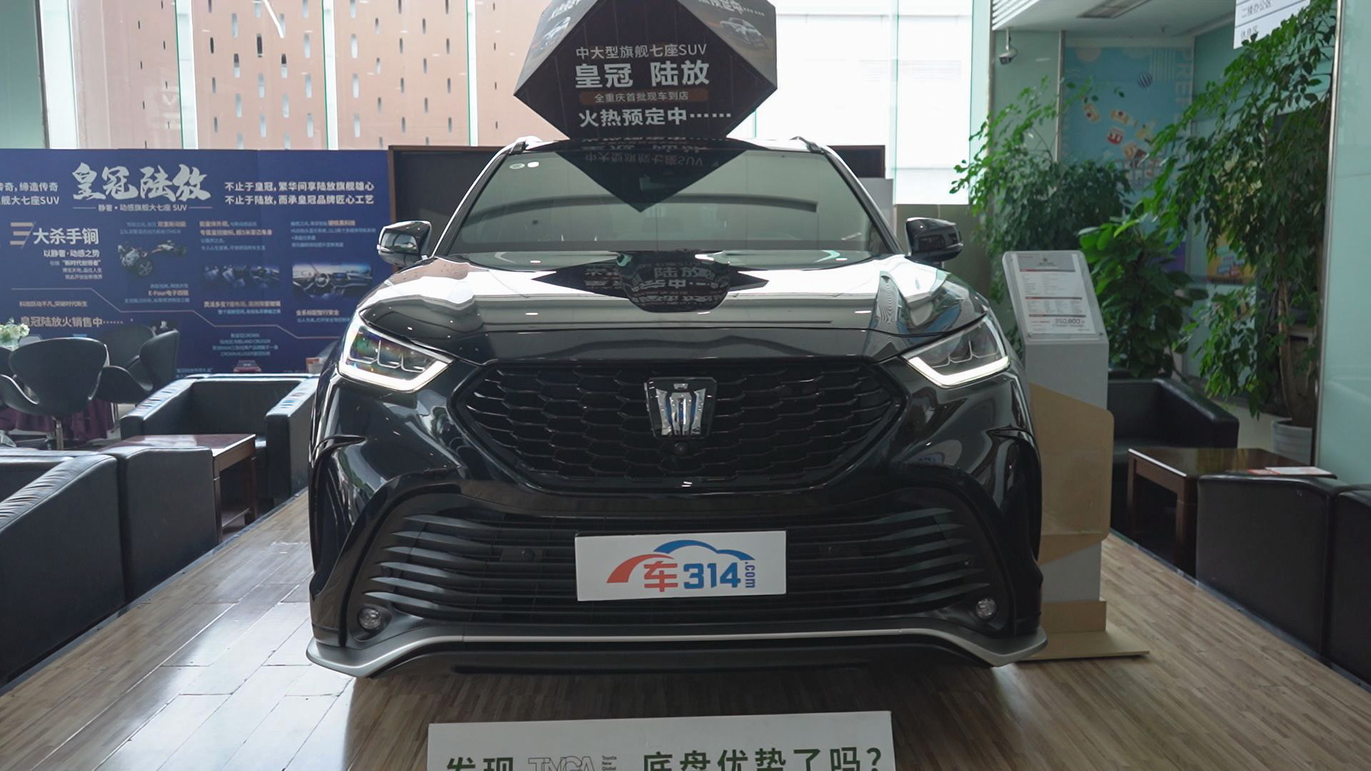 ̽��ʹ�ꑷţ�܇�L��5�� ���@7������SUV����