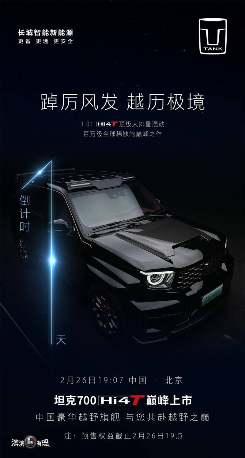 微信图片_20240225151842_副本.jpg