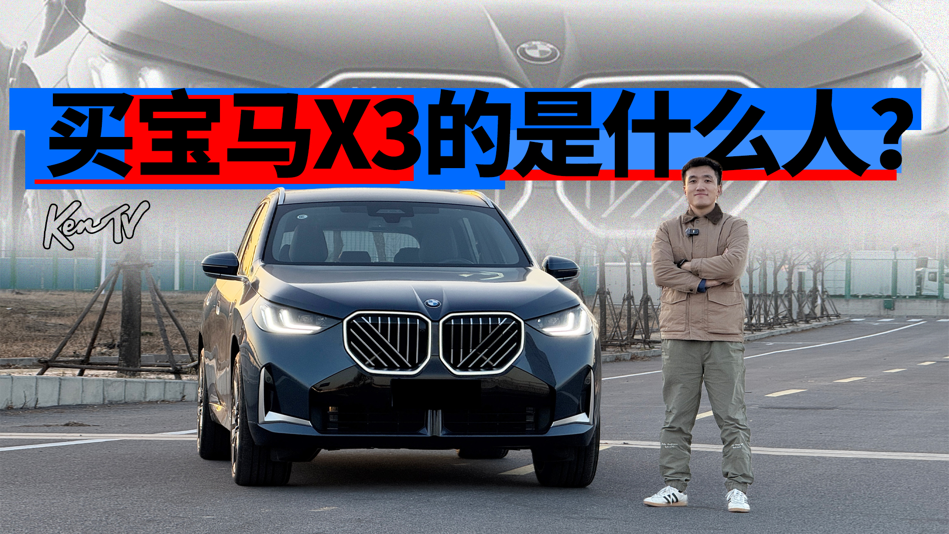 �I���RX3�ı��I3ϵ�ĸ���܇���I���RX3����ʲô�ˣ� | KenTV