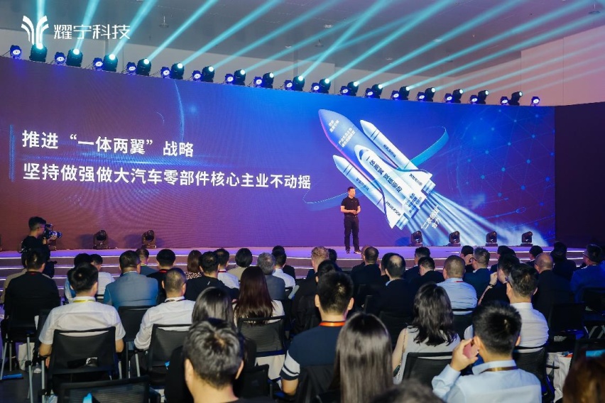耀宁是谁？这世界还需要一家新的零部件公司吗