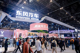 全面焕新产品矩阵与技术内核，东风风神登陆2026北京车展
