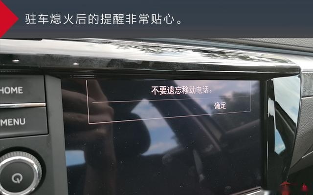 如何在南京街头感受布拉格的艺术气息？你需要一辆新速派