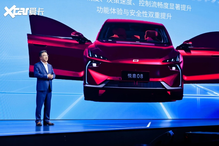 从技术突破迈向规模化普惠，地平线首届技术生态大会言论集