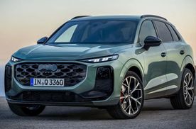 【E汽车】新一代奥迪Q3发布