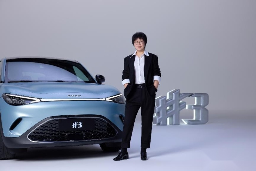【e汽车】全新smart精灵#3在华上市，并将于6月开启交付