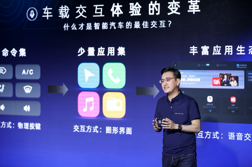 全栈自研优势尽显，做中国最强领航辅助驾驶系统