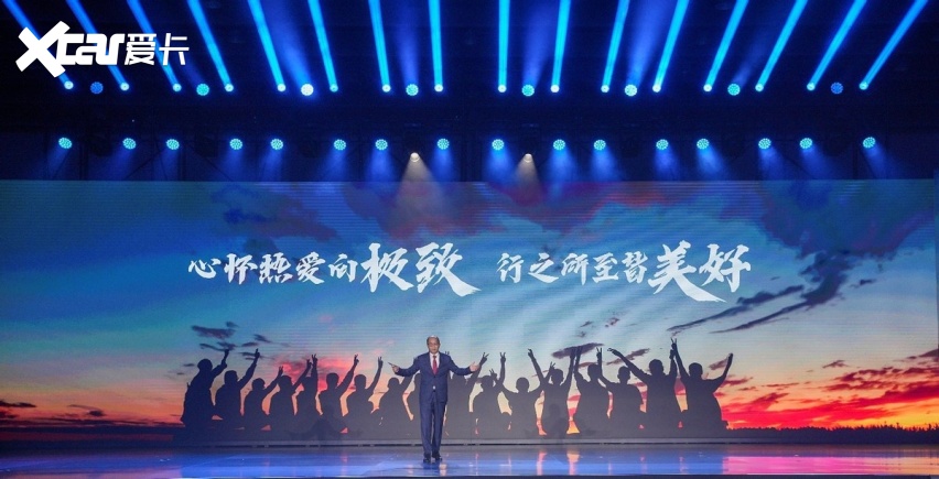 解锁极致美好新生活 国民纯电专业品牌东风纳米全球发布