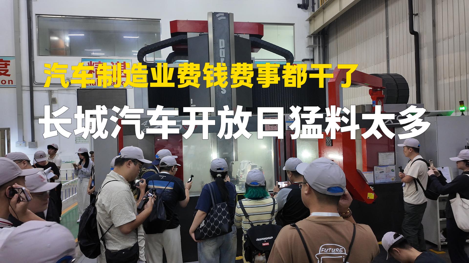 _̫࣬L(zhng)ǰ@ôR˽ʲô