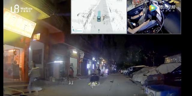 华为:做Robotaxi的都得死!滴滴Auto X:啊