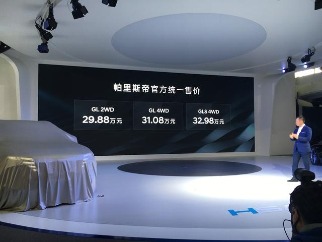 主场发力，北京现代全新伊兰特、第五代途胜L亮相北京车展