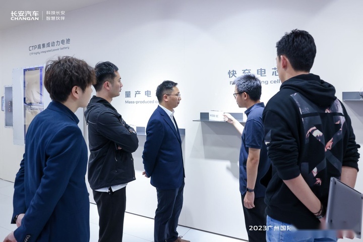 长安“金钟罩”引轰动,时代长安标准电芯每秒一颗,未来将更卷！