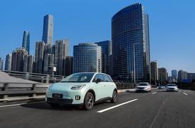 埃安UT 530宁德版上市：CLTC续航530公里，限时售价8.58万