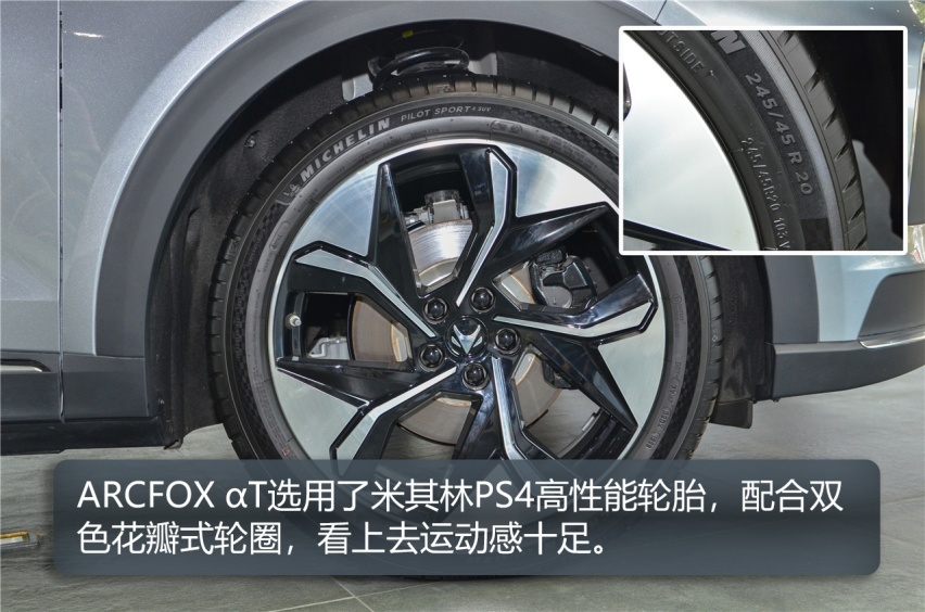 造成新势力容易忽略的驾驶感受被它找回来了
