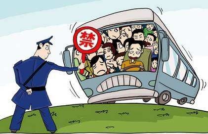 喜闻乐见，新交规终于对龟速车下手了