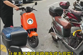 牛标变苹果？小牛车主一觉醒来“天塌了”