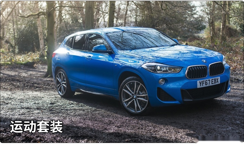 2.0T+8AT，优惠5、6万，这台巨帅的SUV实力如何？