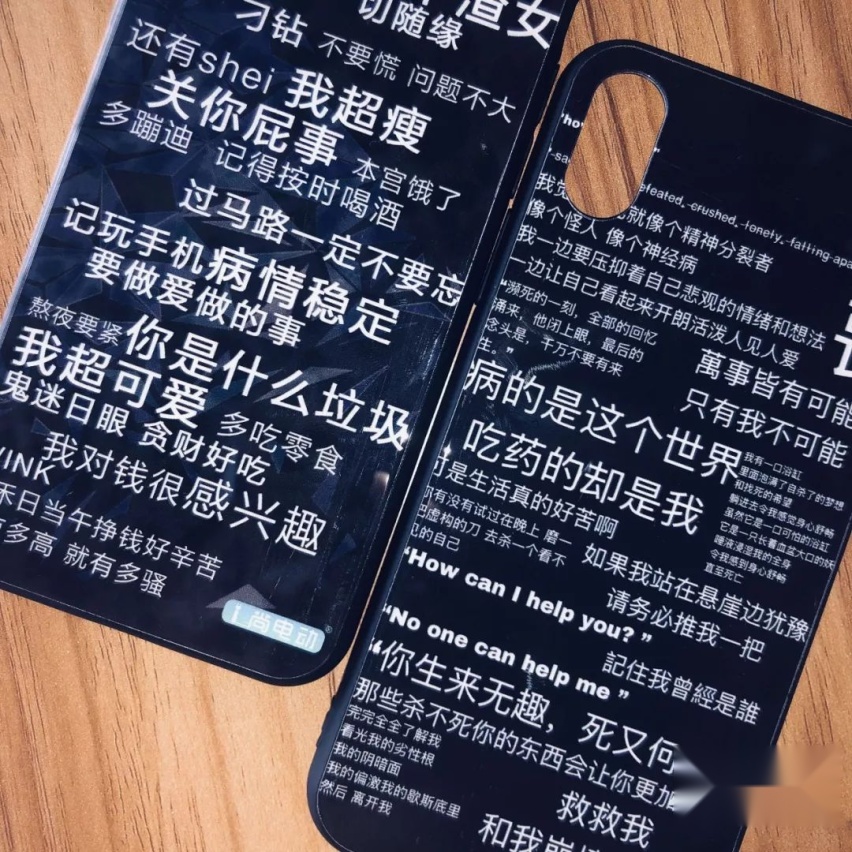 巴蜀笑星助阵，还搞了这些花样儿，这届麻辣盛典真的“打脑壳”