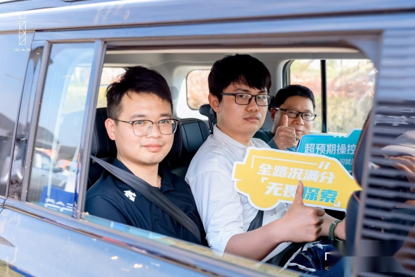 年度爆款来袭！iCAR 03武汉区域正式上市，10.98万起售