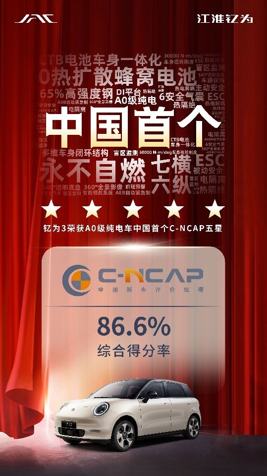 钇为3挚爱版新增330km续航版本，上市价格值得期待！