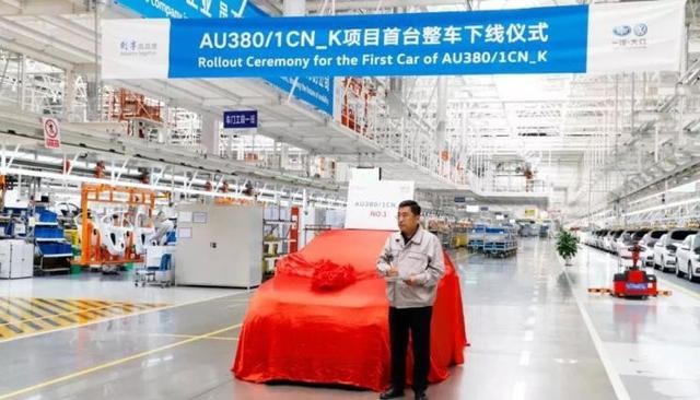 4月份量产，颜值炸裂的全新A3，还可能带L？