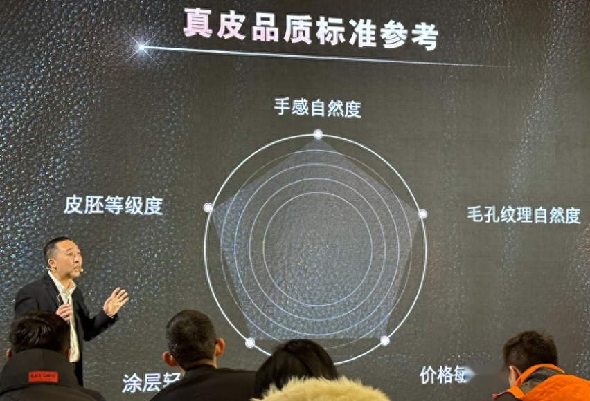 豪车真皮座椅也分“三六九等”，40万内哪款最高级？