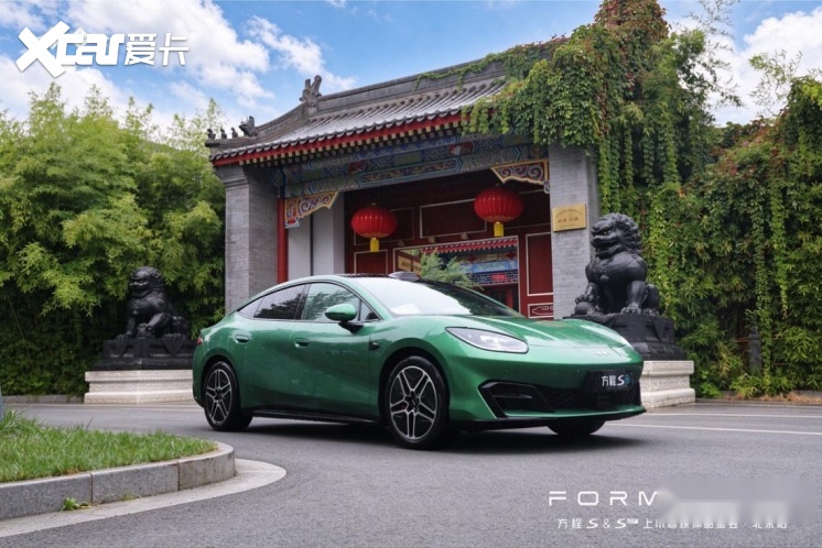 比亚迪运动轿车全能新作，方程S系列北京区域火爆上市