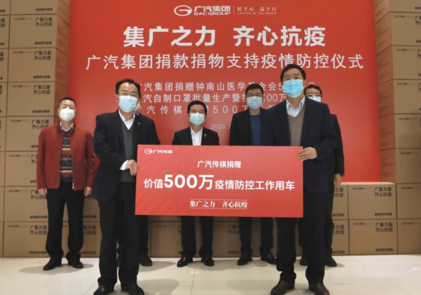 1月销量开门红，广汽传祺品牌焕新已见稳定成效