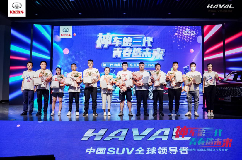 前辈太优秀，第三代哈弗H6靠什么延续辉煌？