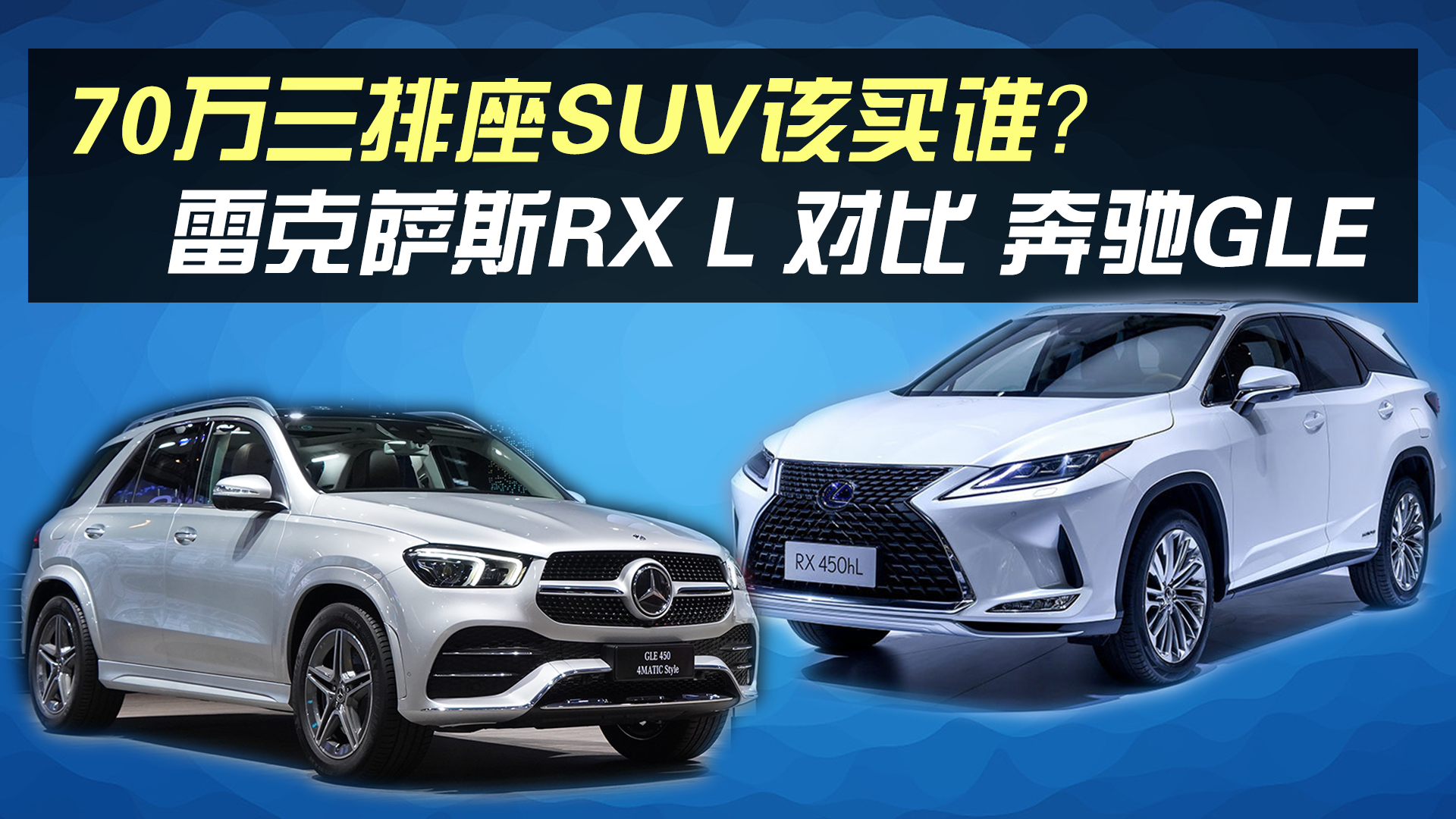 70�f������SUVԓ�I�l���׿��_˹RX L���ȱ��YGLE