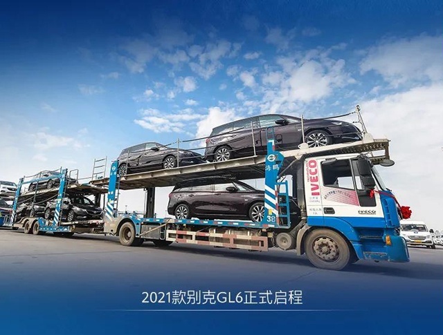 科技与动力配置提升，新款别克GL6值得购买吗？
