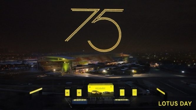 上赛高规格举办75周年派对，路特斯中国触电御风狂飙
