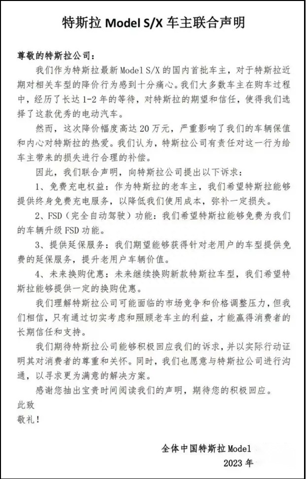 新一轮降价潮开打？别克君越优惠2万，威朗Pro售价不超8万！