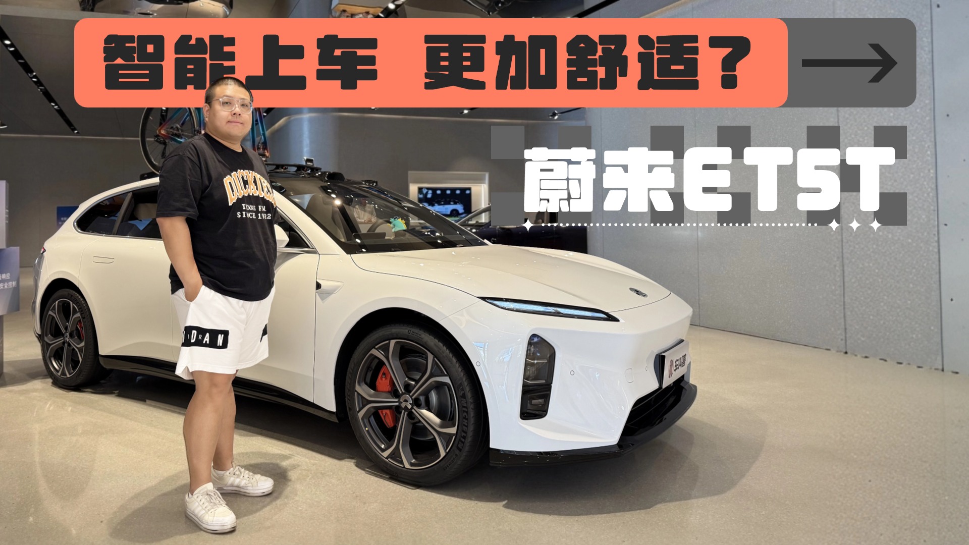 ^ǿhε(li)ȫET5Tˆ᣿