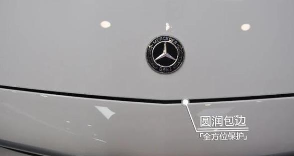 驾享生活 将无畏进行到底 奔驰C63 贴HERZI隐形车衣
