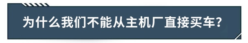 有钱都花不出去，想买这些车太需要勇气了！