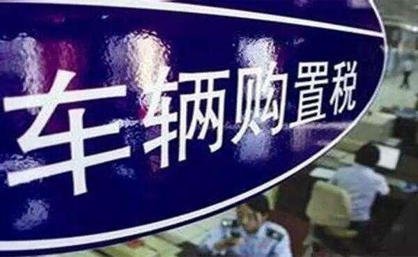 老百姓不买车，报复性消费成空话一句，只有“发钱”才能救车市？